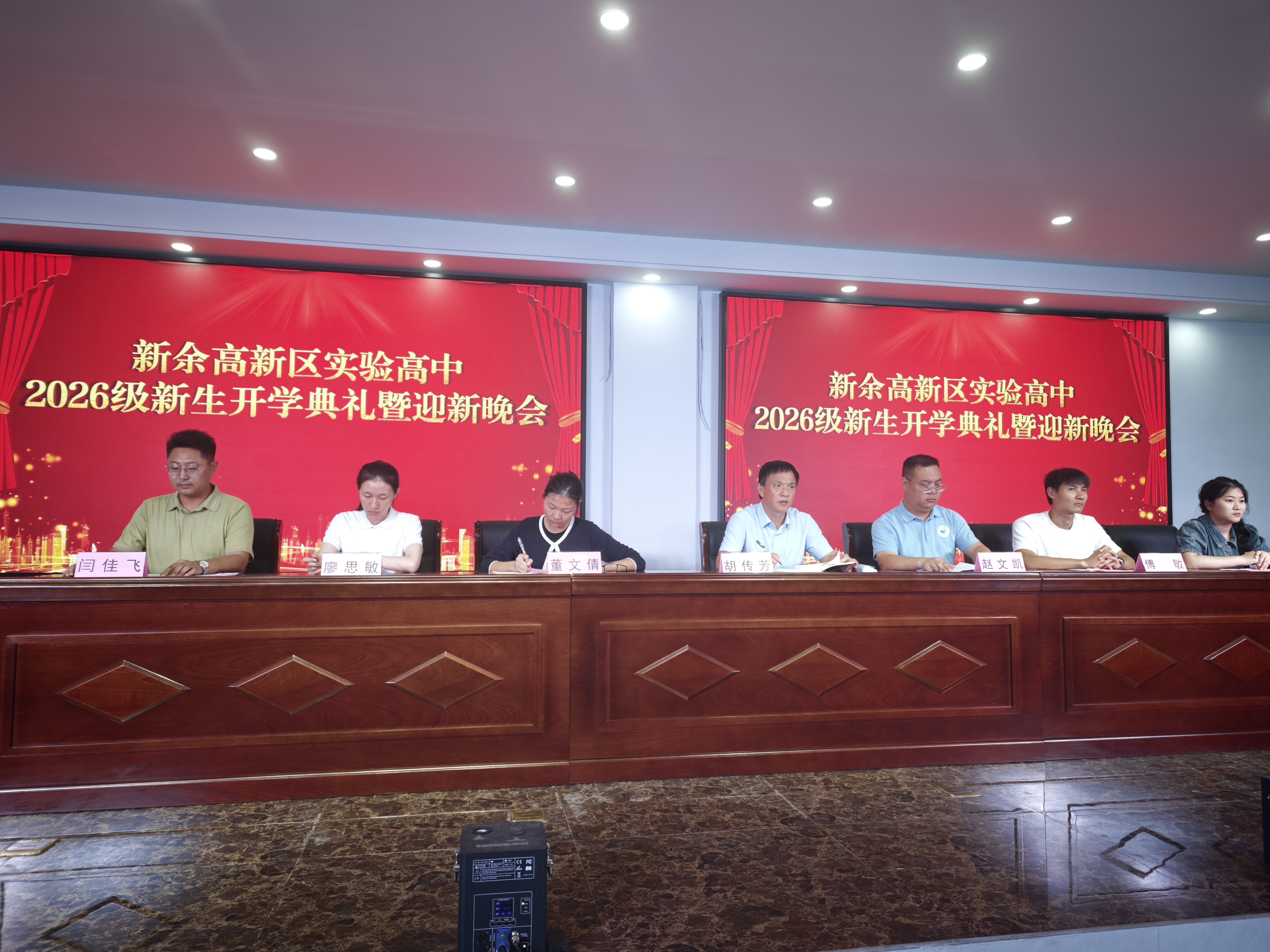 微信图片_20260923225312_713_30